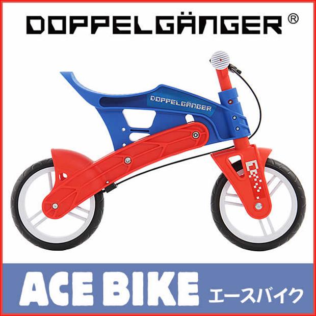 Ace، دوچرخه ای منحصر به فرد